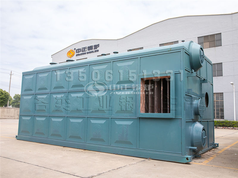 九江30吨燃煤锅炉哪家公司可以生产？